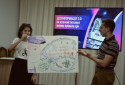 Вечір критичного мислення проведено в МОІППО